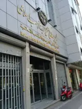 فن آوران