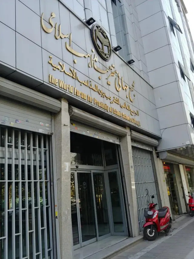فن آوران