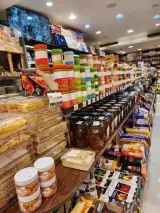 آجیل و خشکبار رویال