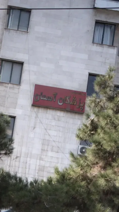 دکتر بهزاد قربانی