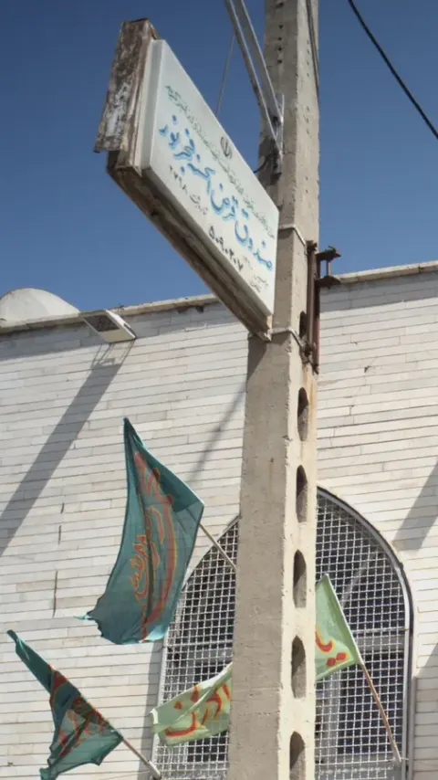 صندوق قرض الحسنه فجر نور