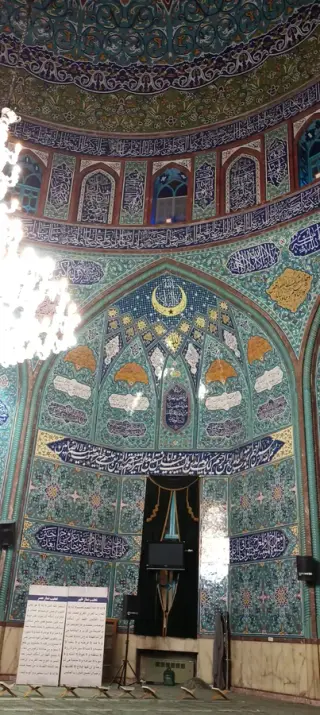 حسینیه مرحوم حاجیان