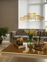 کلینیک لیزر شفا - جراح هموروئید سعادت آباد