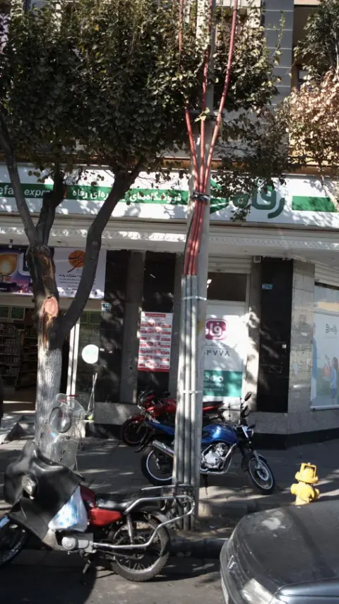 فروشگاه افق کوروش
