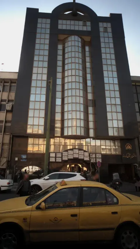 دکتر اسحق بهرامی