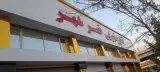 چلو کبابی مدینه ی منوره