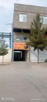 تنظیم موتور بنی اسدی