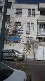 بانک رفاه کارگران