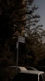 المپیک نهم