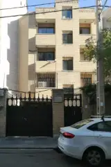 موسسه رده بندی آسیا