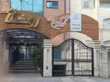 اژانس کرایه خودرو ماهان غرب
