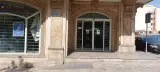 بانک سینا شعبه پونک