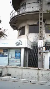 بلیت الکترونیک