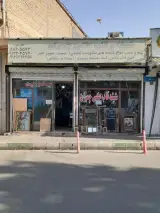 صنایع شیشه و آینه فرکو