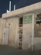 واحد آبرسانی منطقه ۹