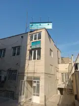 شورای شهر تهران