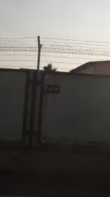 حصارک12