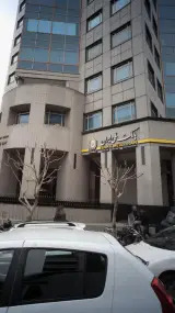 بانک ملی ایران شعبه میدان آرژانتین