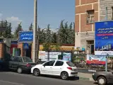 مرکز تحقیقات هنر اسلامی نگاره