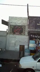 ساخت انواع مخازن استیل