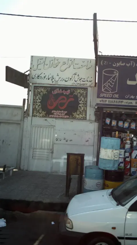 ساخت انواع مخازن استیل