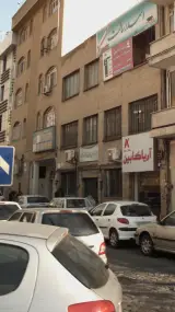 آموزشگاه علمی آزاد پسرانه امید رسالت