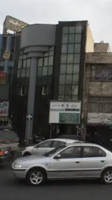 نمایندگی بیمه میهن تهران کد 2471