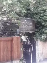 کلینیک دامپزشکی آریان