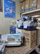 فروشگاه چرخ خیاطی بعثت (گندمکار)