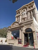 هتل ایران
