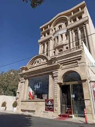 هتل ایران