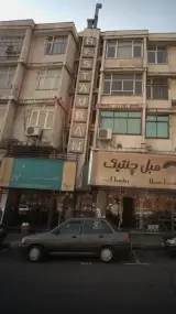 رستوران سهند