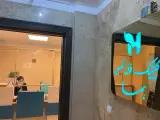 دکتر مرتضی اشرافی متخصص جراحی مغز وستون فقرات