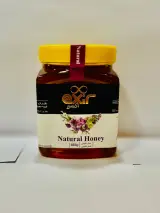 شرکت تولیدپخش خرماوعسل اکسیر طلایی بزرگ