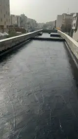 ایزوگام و اسفالت کاظمی