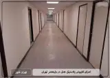 کفپوش پارکت تهران فلور