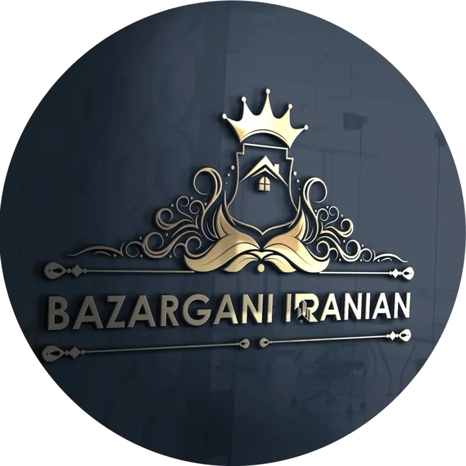 بازرگانی ایرانیان