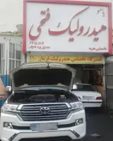 هیدرولیک فرمان فتحی