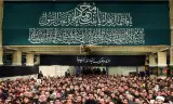 حسینیه امام خمینی ره