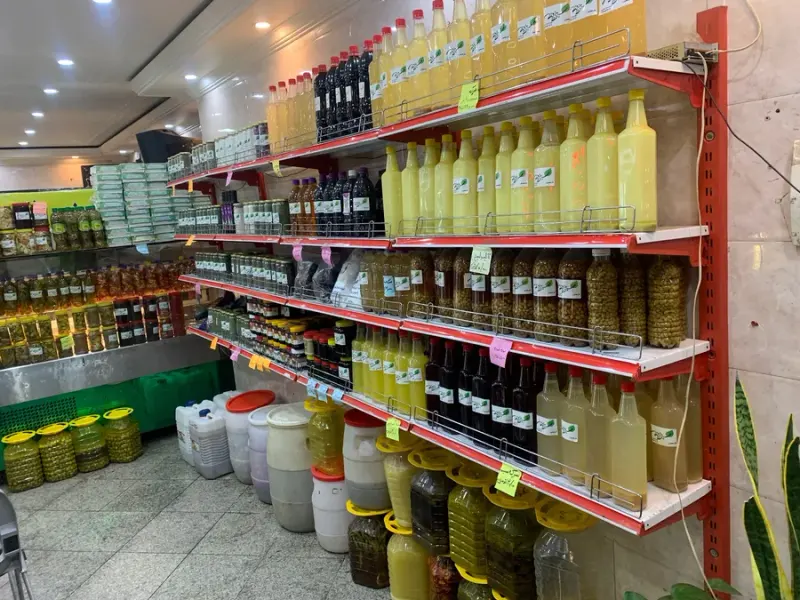 سبزی خردکنی سبزینه اصل