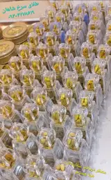 زعفران قائنات طلای سرخ شاهان