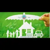 نمایندگی بیمه ایران رحیمی 20330