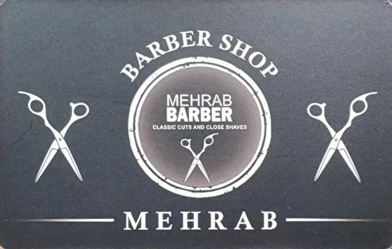آرایشگاه محراب