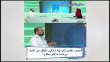 دکتر رضا شیروانی بختیاری