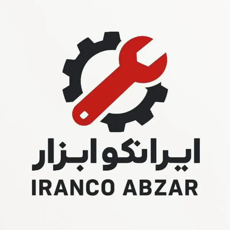 ابزار آلات ایرانکو