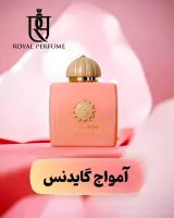 فروشگاه تخصصی پوست ومو