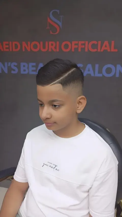 آرایشگاه مردانه شاهکار
