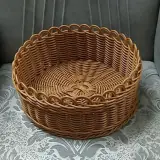 سبد بافی
