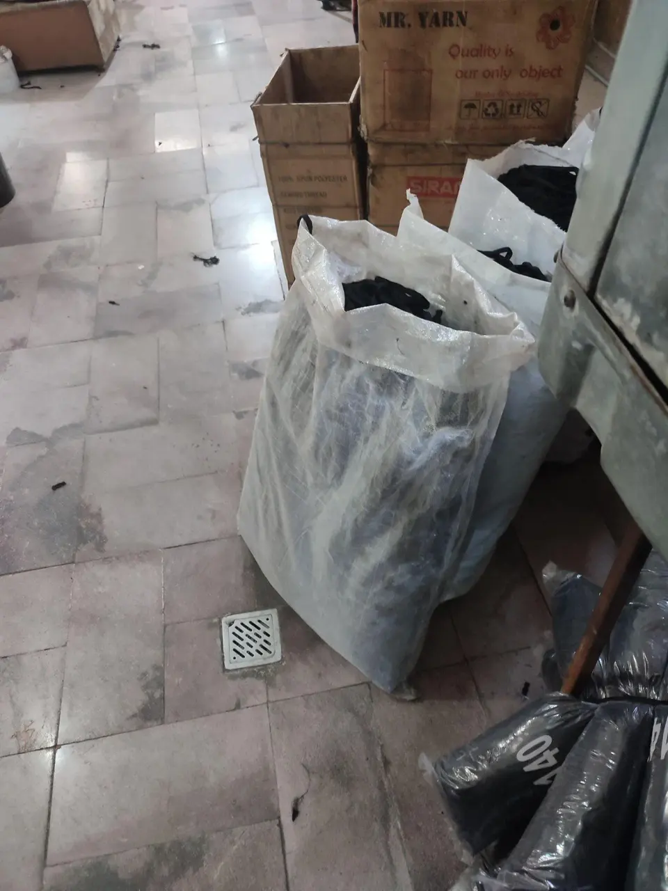 نساجی شیرزاد