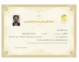 احسان حکم آبادی